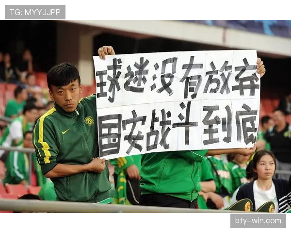 北京国安阵容问题不在个人能力，而在整体搭配合理性面临考验